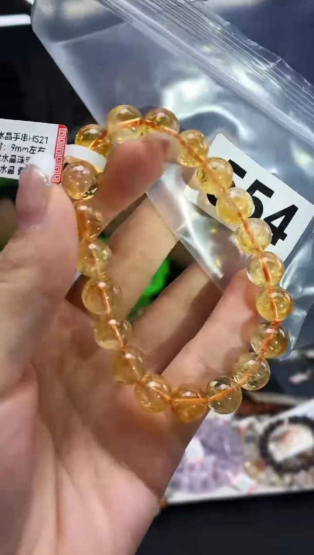 未镶嵌手串水晶手串554