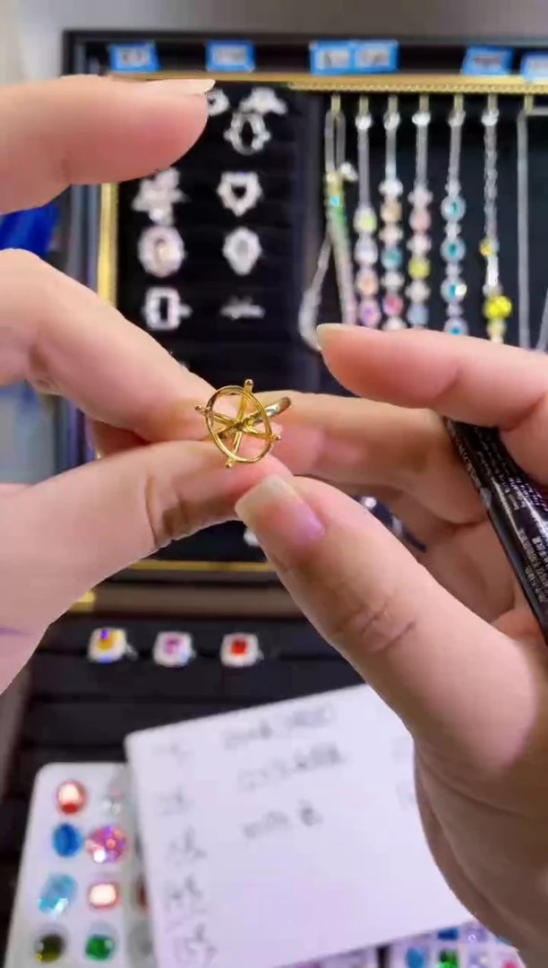 锆石非金属13号 10*14蛋形  冰花空托