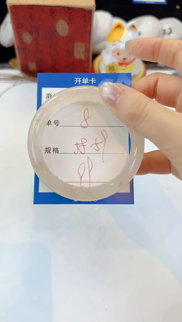 未镶嵌手镯石英质玉8