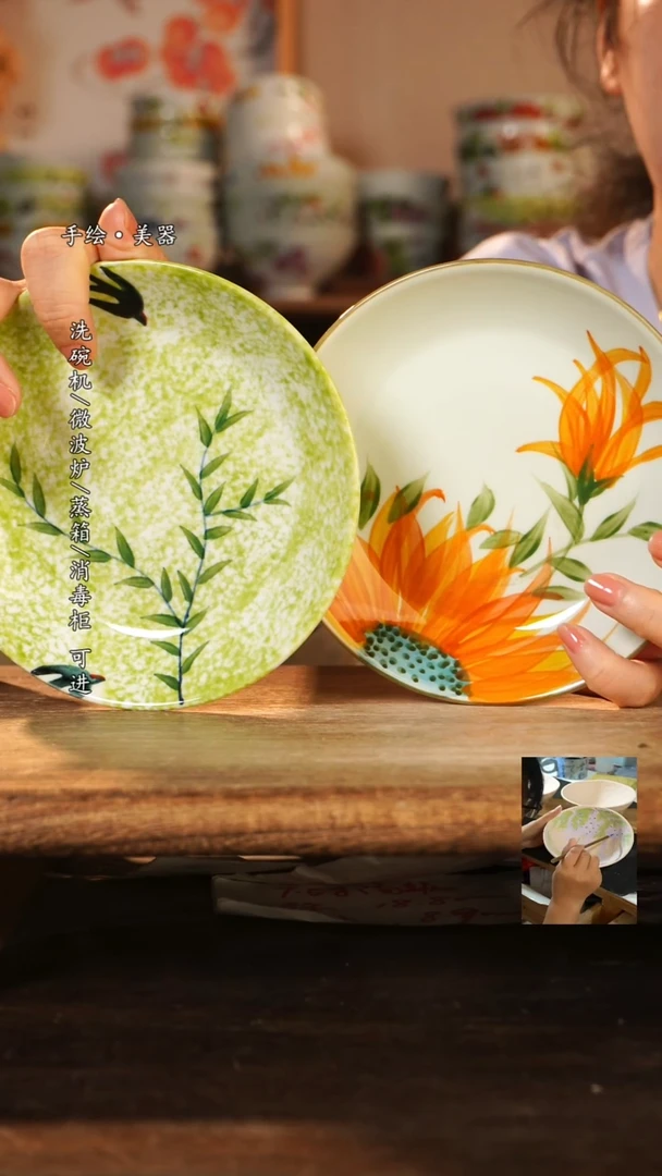 陶瓷景德镇高温釉下彩手绘陶瓷