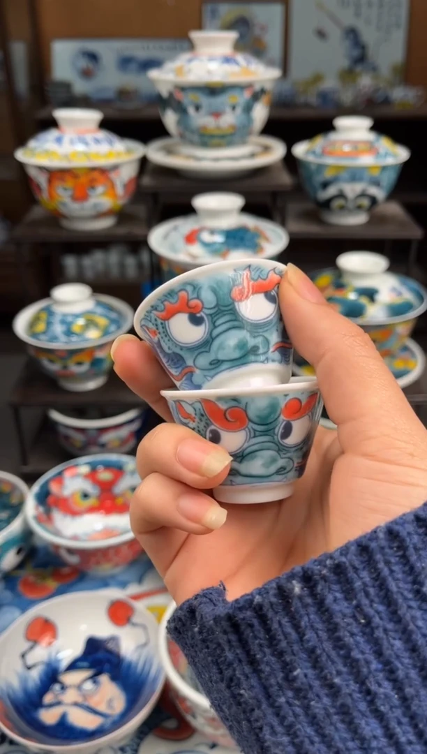 拙明院（宠粉价格）一对客杯