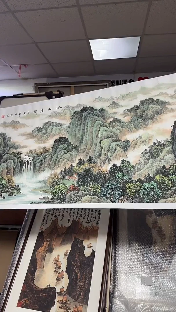 国画书泽8平尺山水