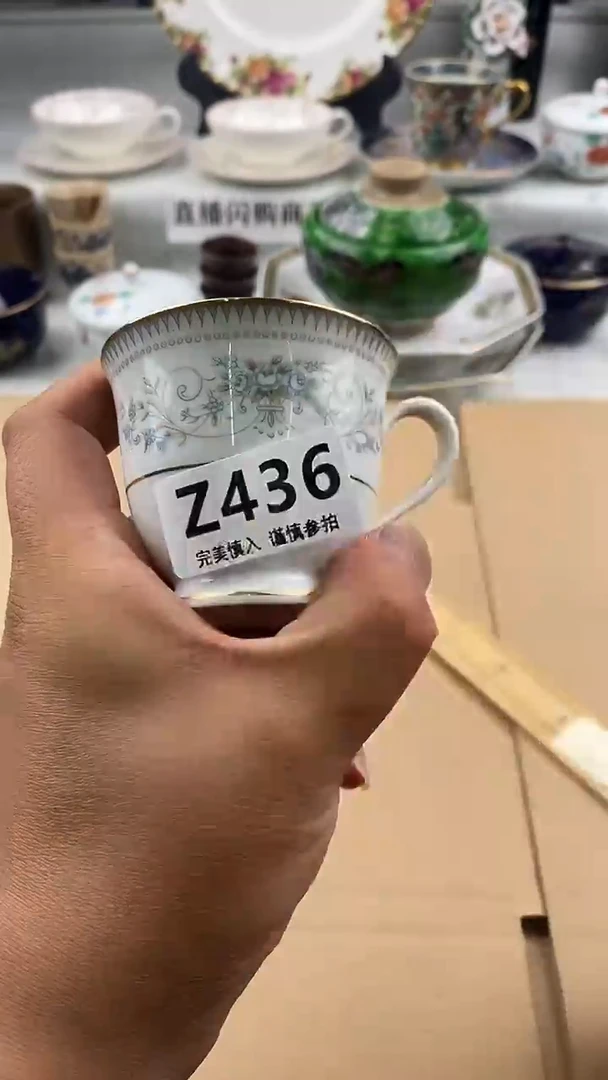 瓷片快**生    436