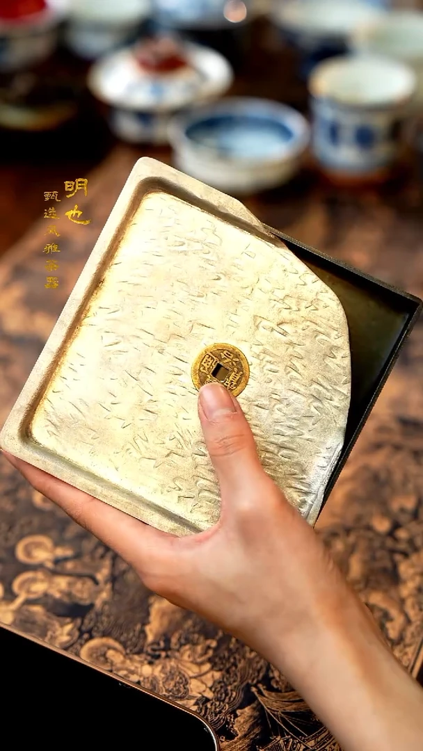 【闪购商品】1明也茶器/ 明也茶器