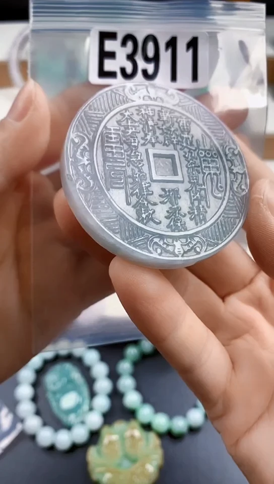 颈饰未镶嵌翡翠天然翡翠吊坠挂件