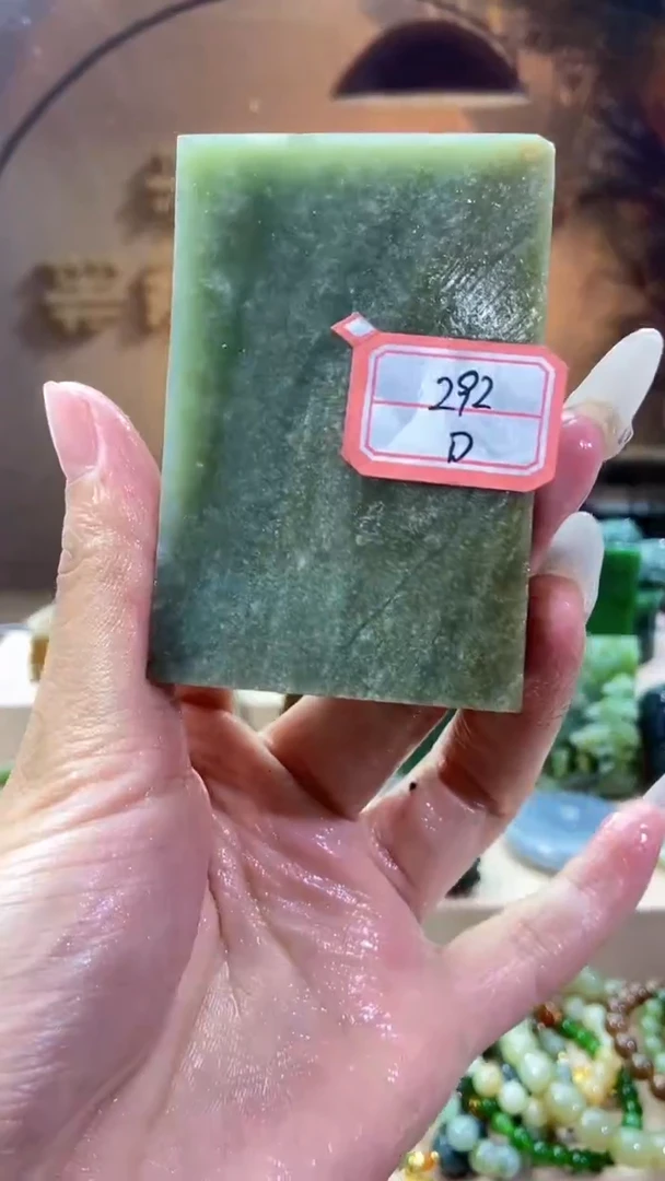 和田玉未镶嵌挂件1