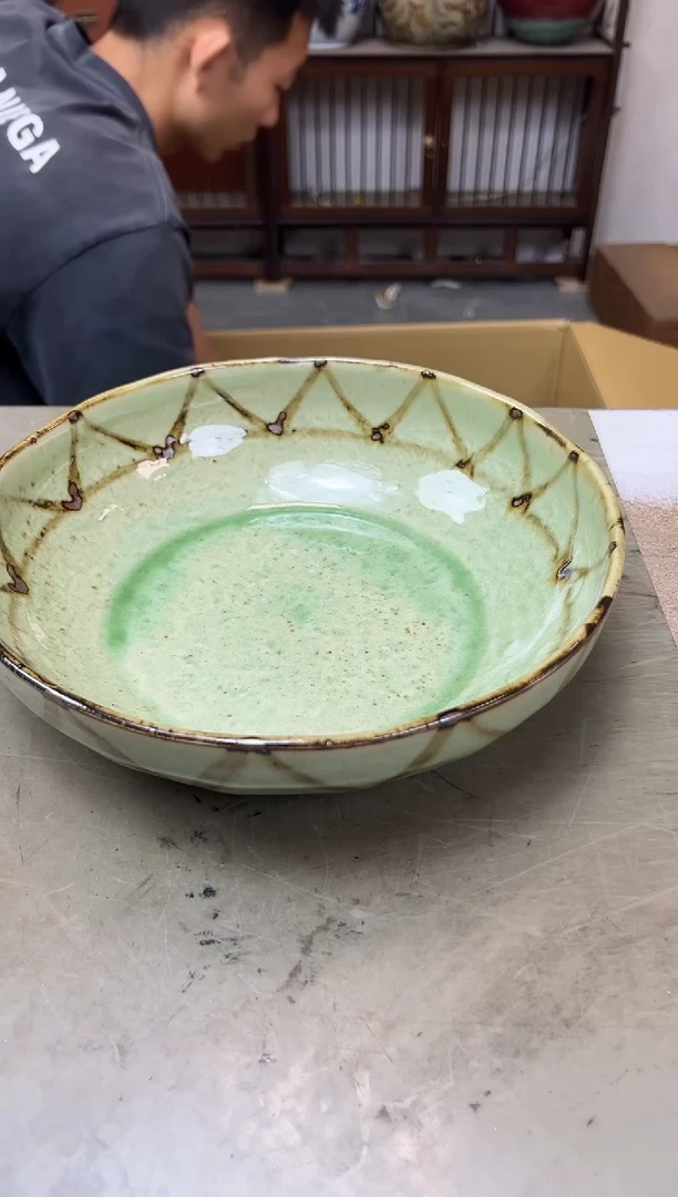瓷片1969聚宝缘海淘精选