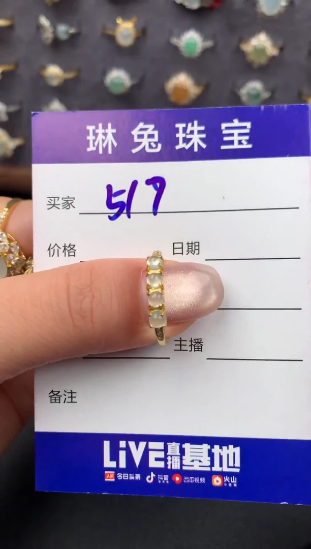 银S925镶嵌戒指翡翠天然A货翡翠