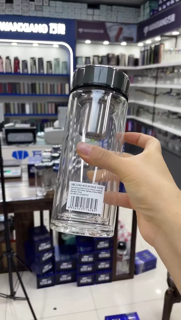 高硼硅玻璃盖子款万象双层v278-410ml绿