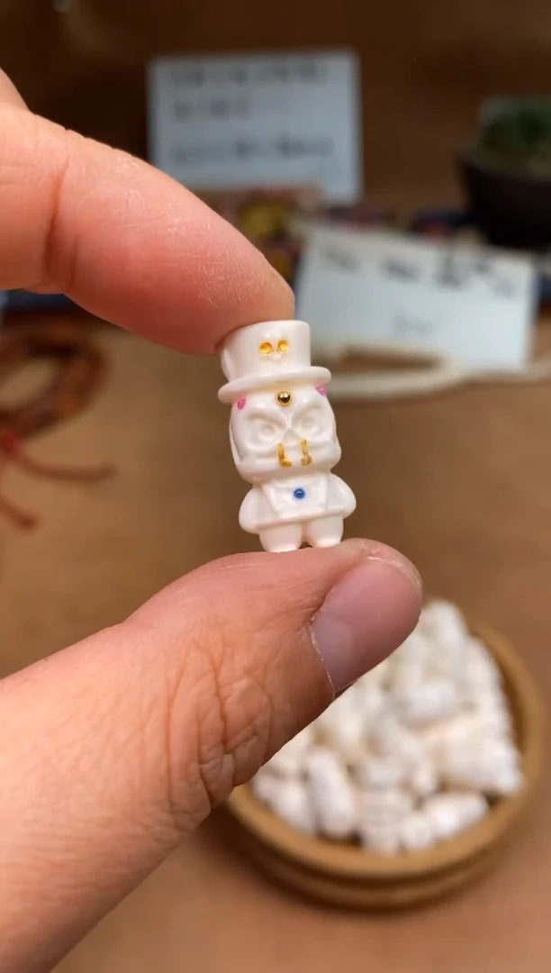 【闪购商品】牛骨其他P598-绅士阿呆-有棕裂