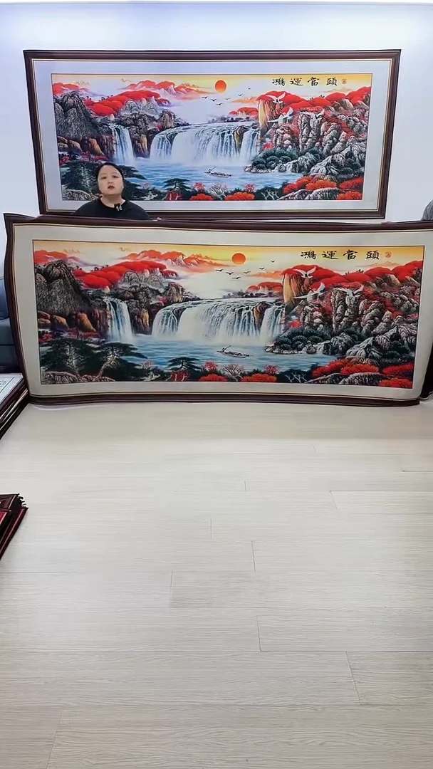 【闪购商品】横款449鸿运当头120*280