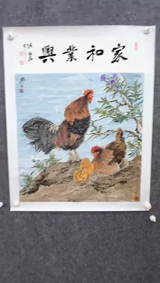 国画LY-YDQ老师绘画作品