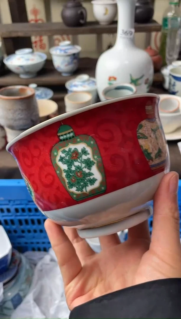 瓷片瓷片瓷片瓷片瓷片