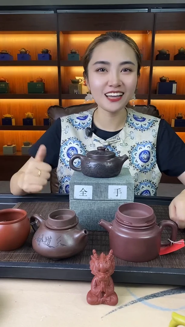 茶壶紫砂紫砂壶111