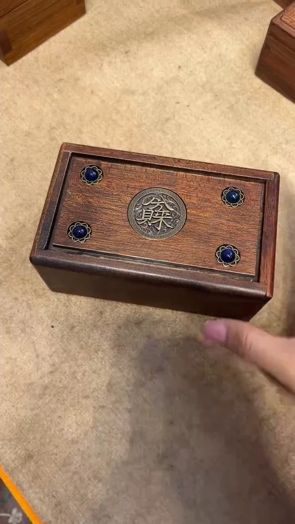 【闪购商品】木八方来财镶嵌机关盒