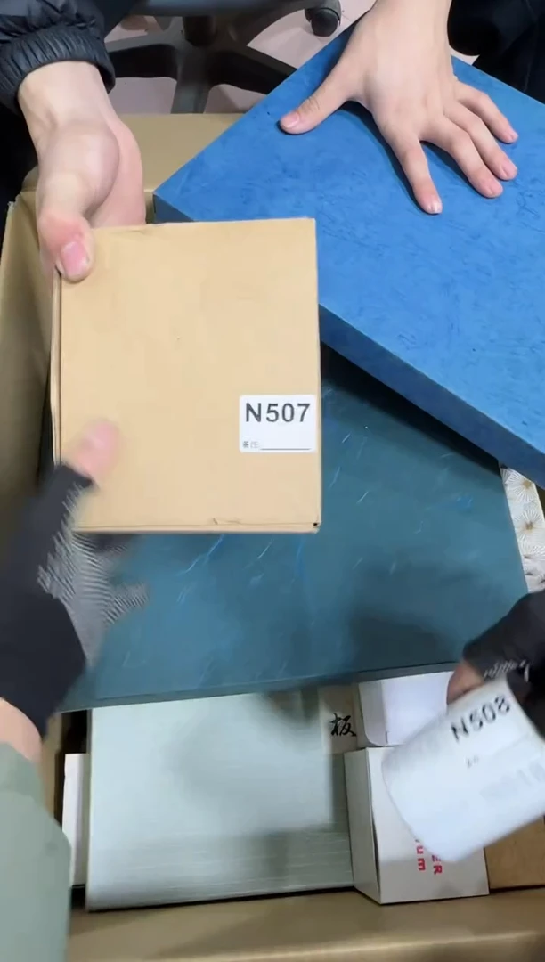 【闪购商品】瓷片507单品单价.谨慎购买