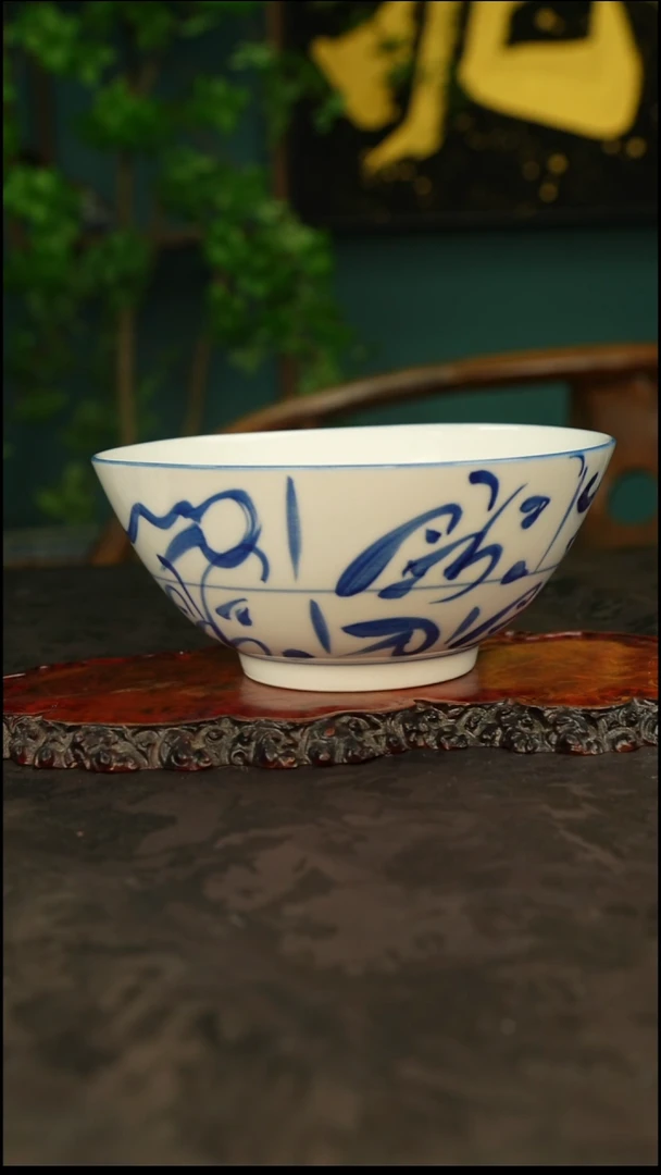 青花手绘柴窑刀花碗