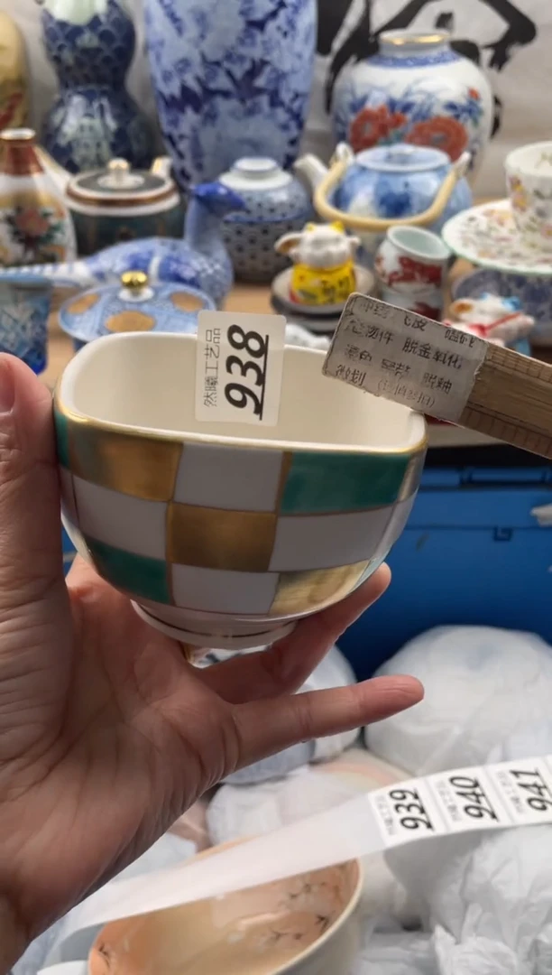 【闪购商品】瓷片938然曦海外工艺品***