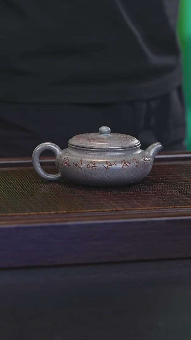 茶壶紫砂宜兴紫砂壶fkm52