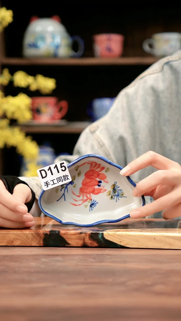 其他D115禾泥一器瓷器