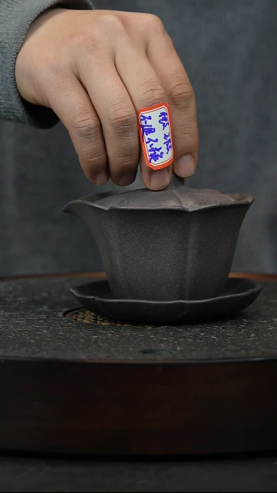 【闪购商品】紫砂茶杯紫砂杯主人杯瑕疵