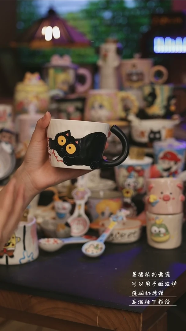 陶瓷503景德镇可爱设计师款陶瓷
