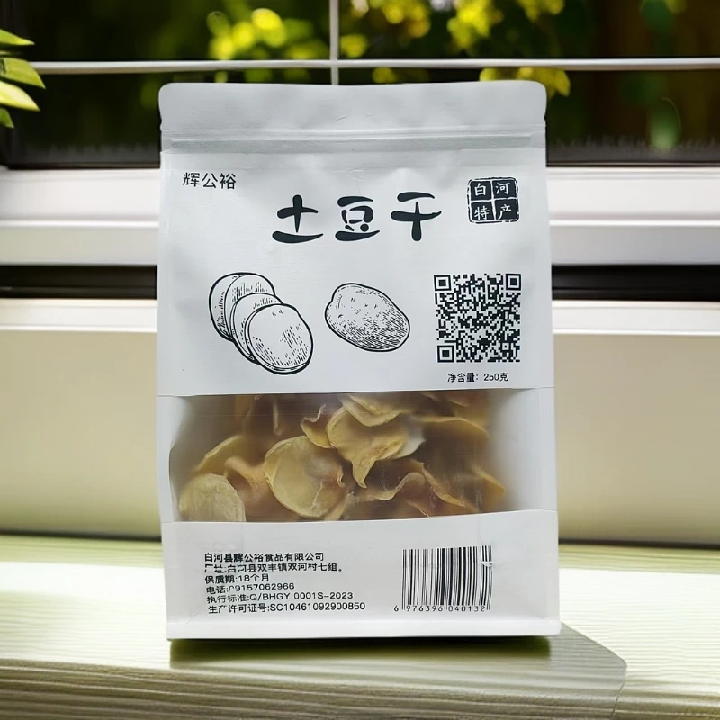 风干土豆片250克袋装