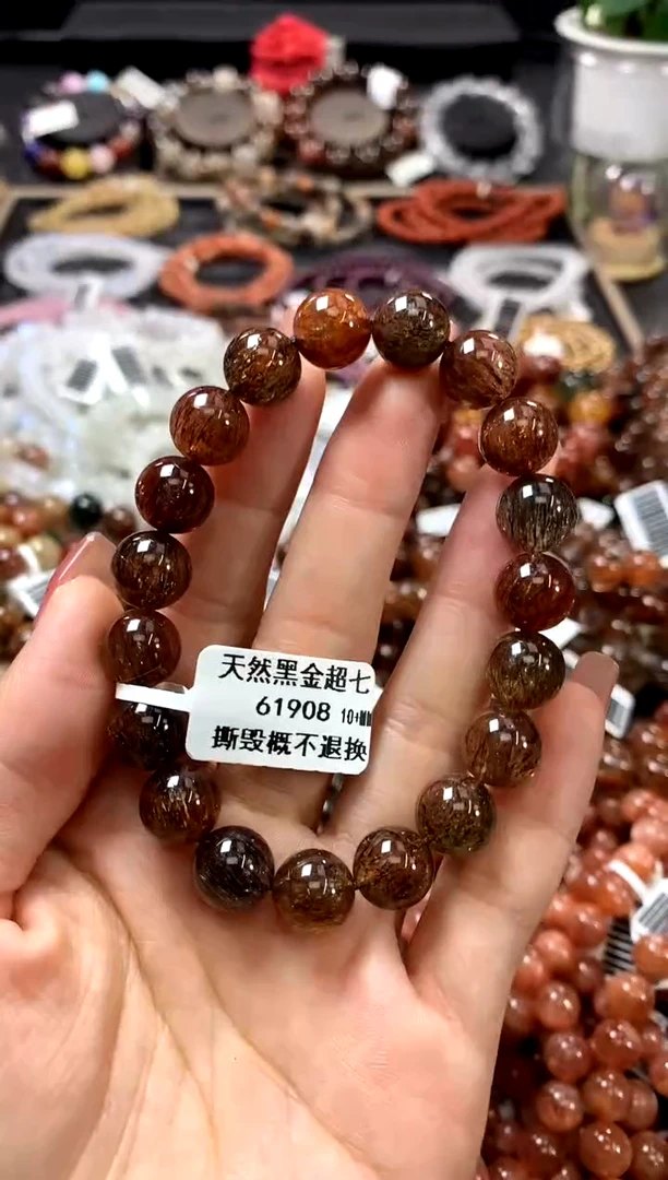 水晶手链未镶嵌10+