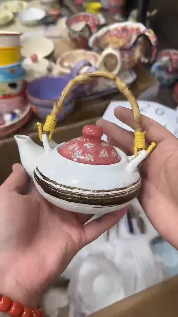 瓷微瑕专属链接20包邮（完美主义慎拍）