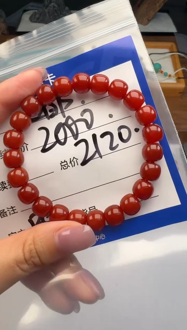 未镶嵌手串手串南红玛瑙江****哥手串手串