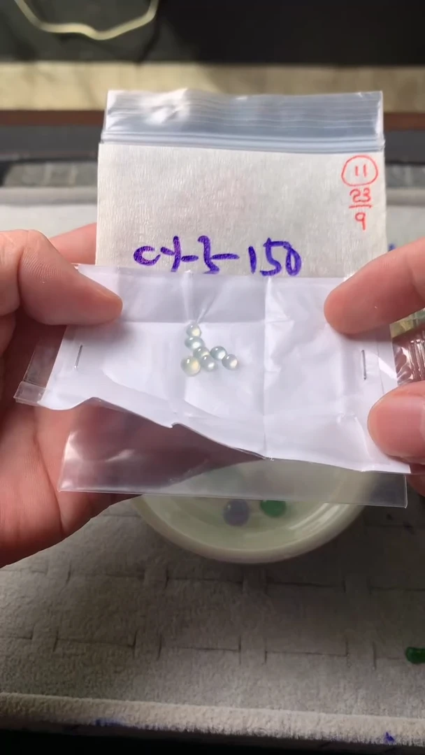 未镶嵌定制翡翠11