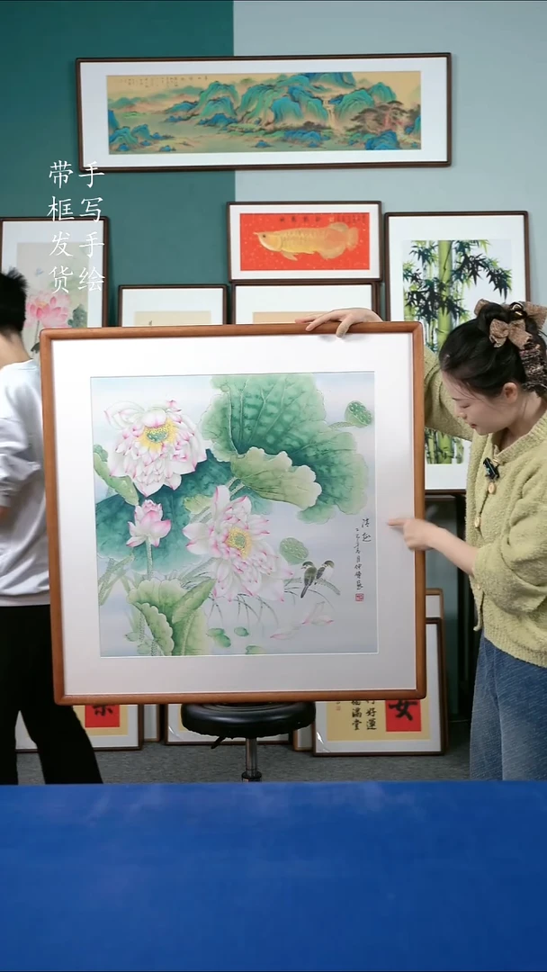国画114  荷花88*88