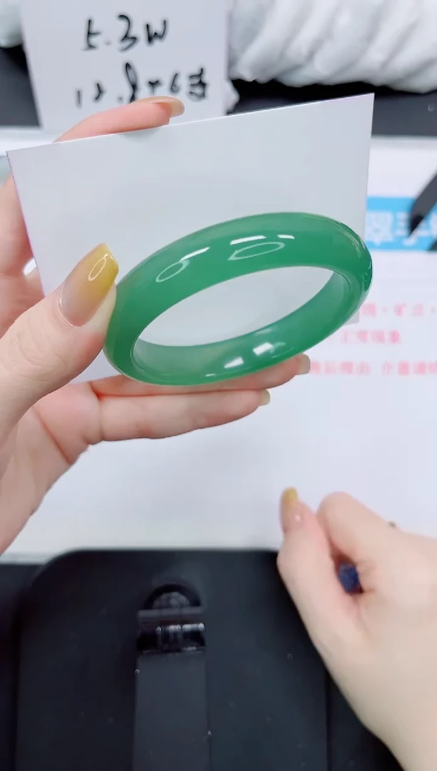 石英质玉手镯未镶嵌274