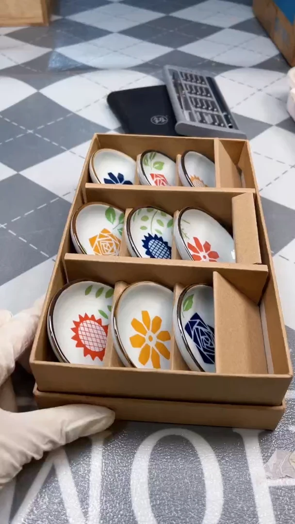 瓷片陶瓷如图所示周边