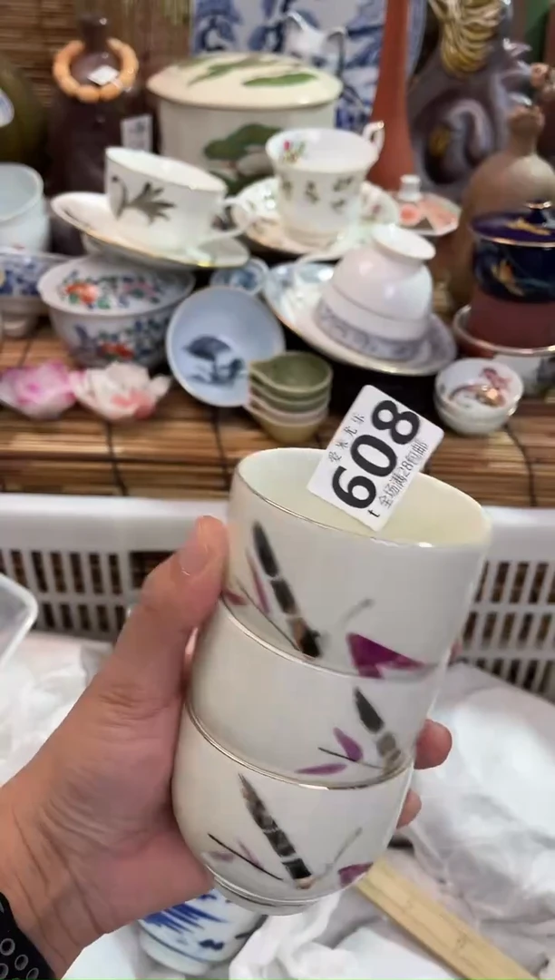道**然全场满28包邮，陶瓷茶具瓷器