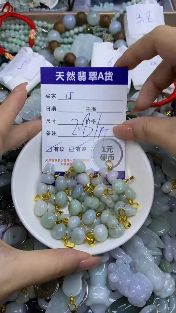 翡翠未镶嵌颈饰天然翡翠A货吊坠批量多样性发其一