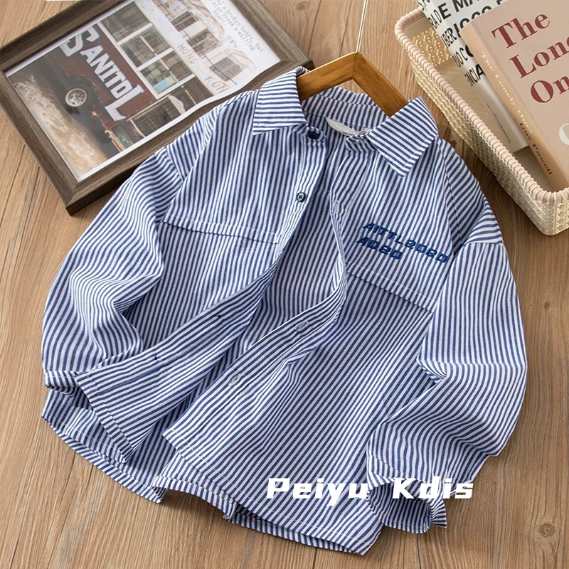 男童条纹衬衫秋装洋气宽松帅气韩版中大童宽松外套秋季长袖上衣潮