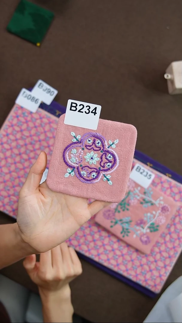 【闪购商品】B234