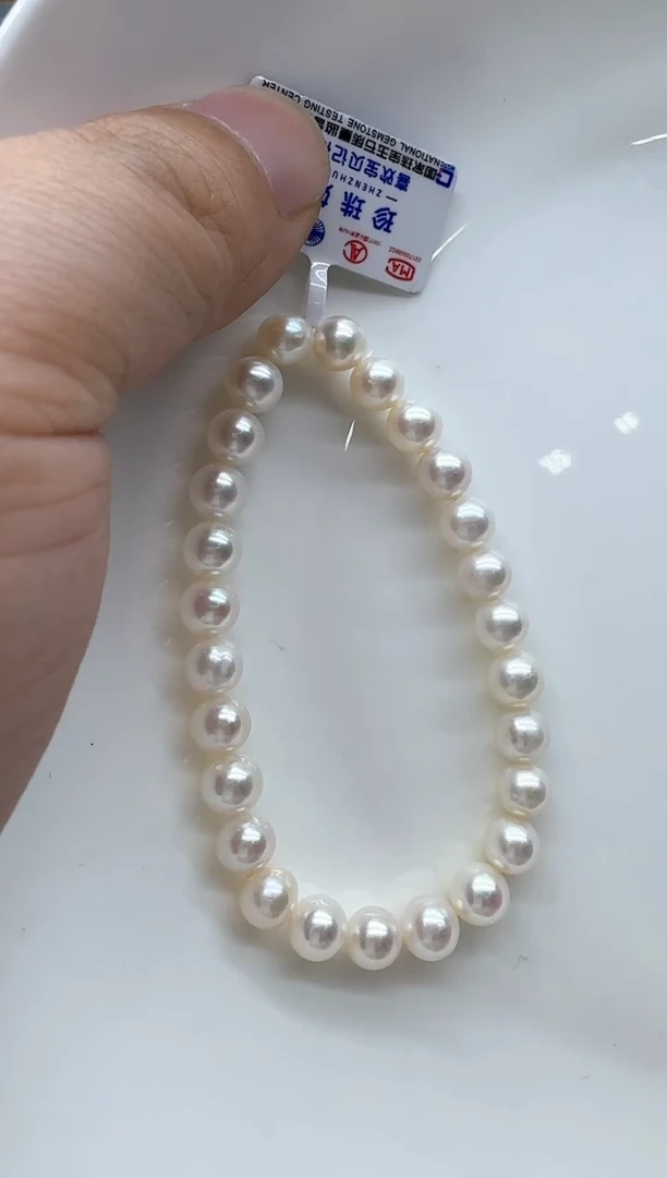 【闪购商品】淡水珍珠手链未镶嵌非基地发货不带证书