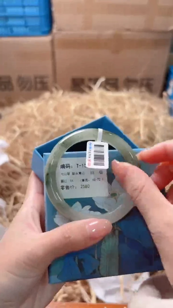 未镶嵌手镯石英质玉T-1259