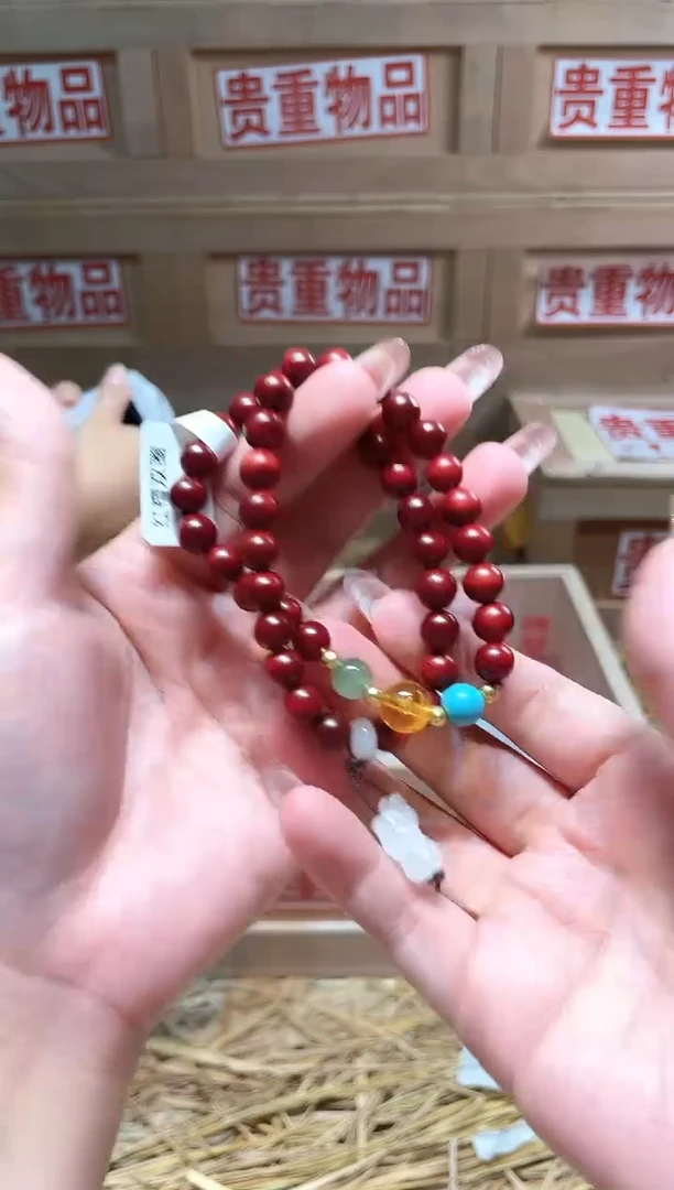 仓库撤柜闪购链接（多样性发其一）￥