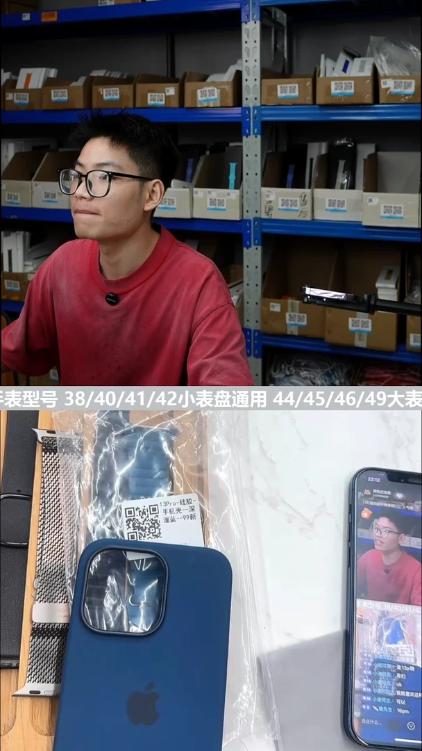 准新品小***.13p 深邃蓝 99新