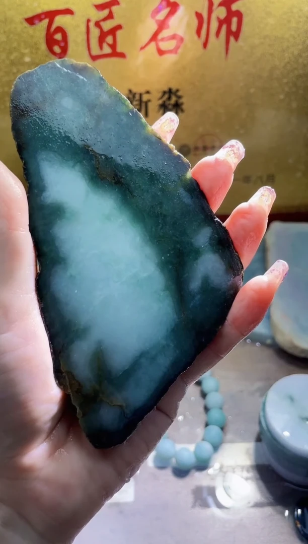 未镶嵌挂件翡翠小梦52
