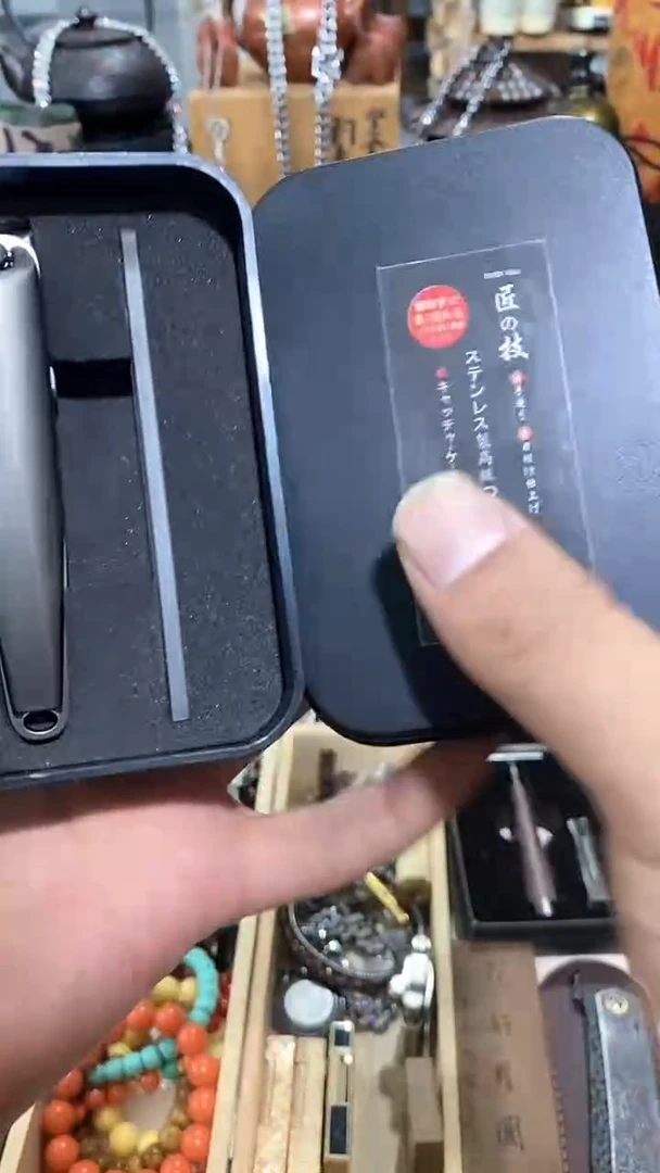 瓷片闪购商品  如图所示