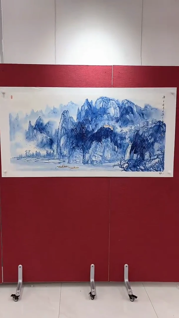 国画刘伟绘画8pc金P青瓷山水