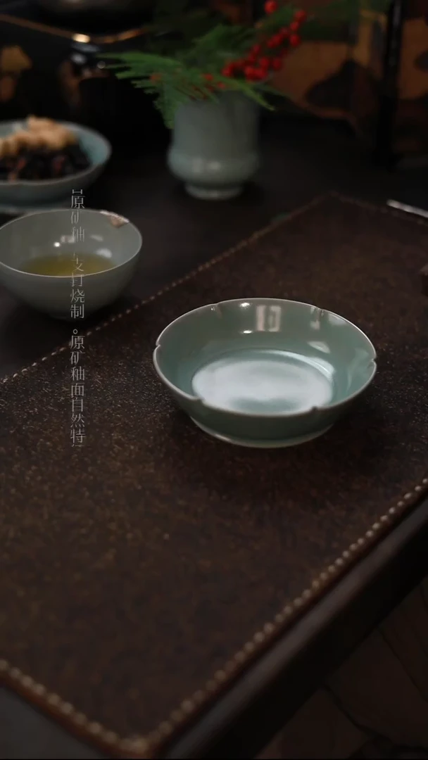 【闪购商品】杯一级品青绿仿古葵洗12公分