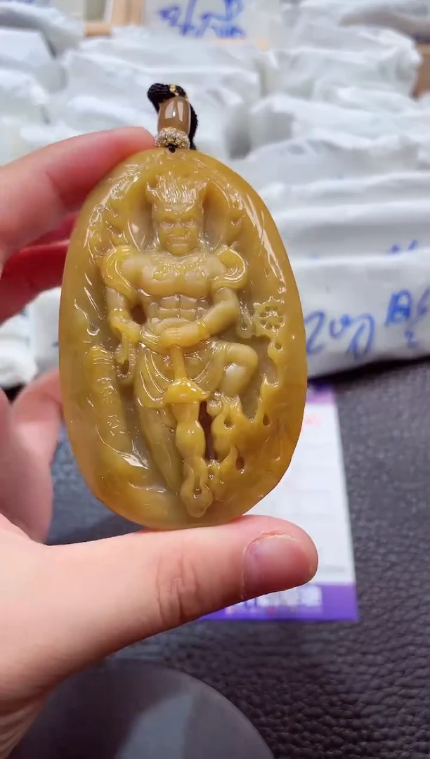 颈饰未镶嵌翡翠00006681不动