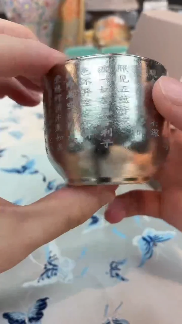 闪购商品闪购商品@@CC8276