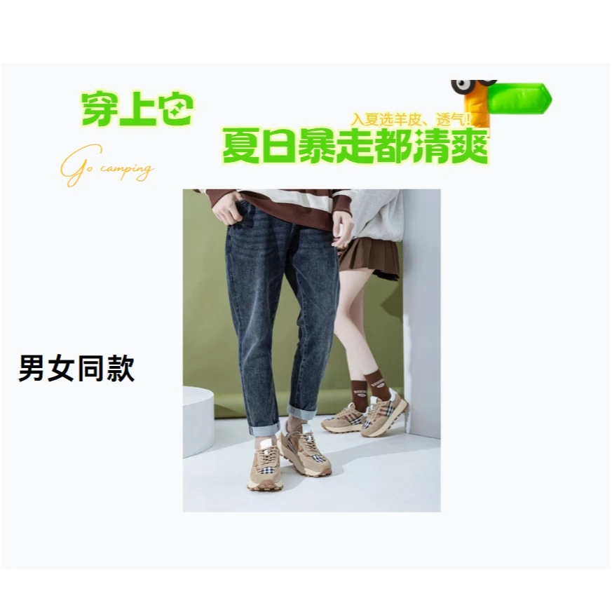 鞋跟4.5厘米经典羊皮阿甘鞋男女同款