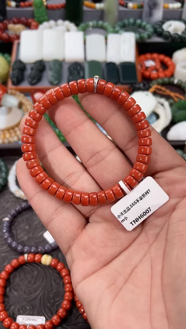 【闪购商品】南红玛瑙SC未镶嵌 多样性发一件TNH6007